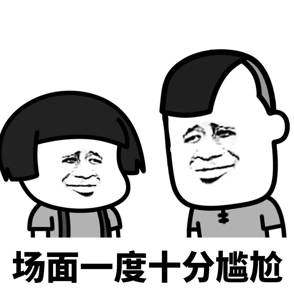 为什么抢不上红包呢,为什么现在连红包都不想抢