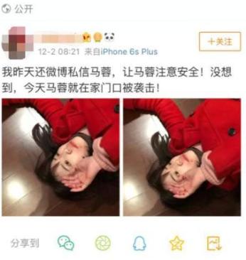 陈小艺和孙红雷关系,陈小艺孙红雷合作电视剧