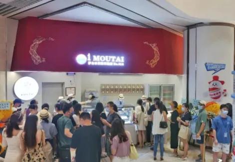 茅台技术到底有多强,茅台怎么了一直跌