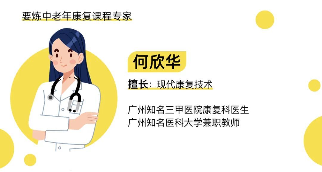 孕妈新手入门教程,孕妈待产攻略