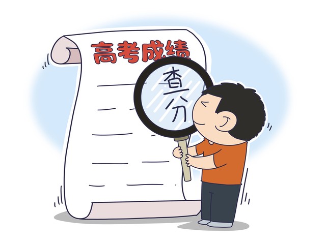 2023理科就业前景好的专业推荐,2023就业前景最好的十大热门专业