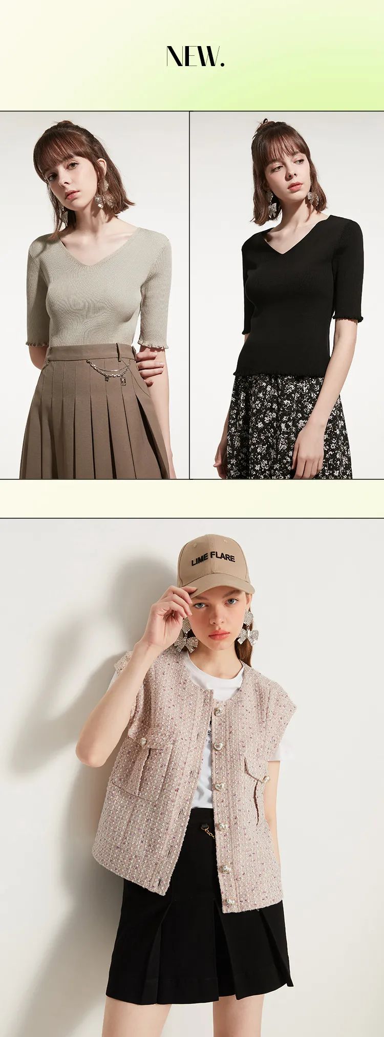 2022春季时装秀场,2022春季新品速递