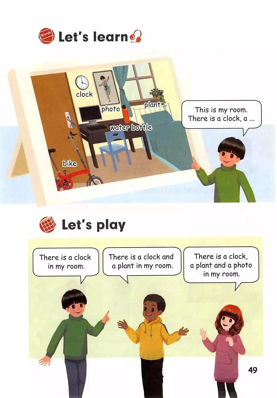 小学英语五年级下册三年级起点,小学英语课本电子版5年级人教版