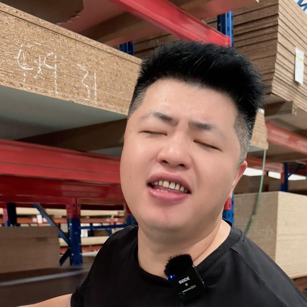 全屋定制利润核算教程,算算全屋定制多少钱