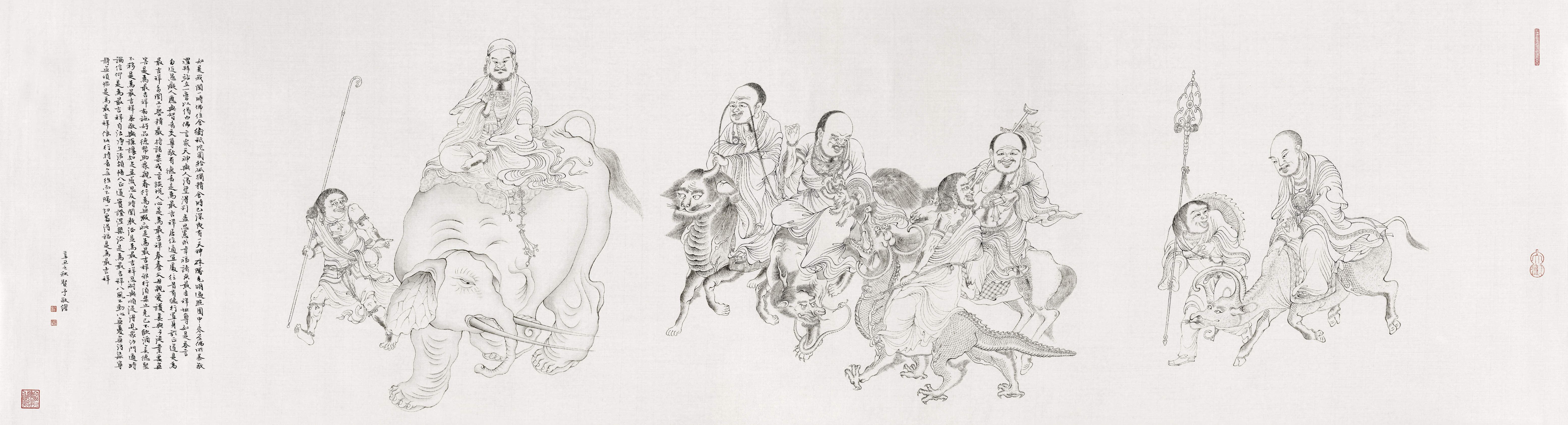 白描八十七神仙卷图文,五百罗汉白描长卷