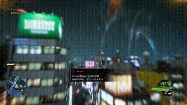 《幽灵线东京》恐怖吗,幽灵线东京steam194和499的区别