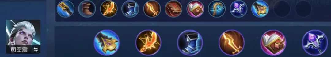 夏侯惇新赛季对司空震出装铭文,打野夏侯惇有多强新赛季