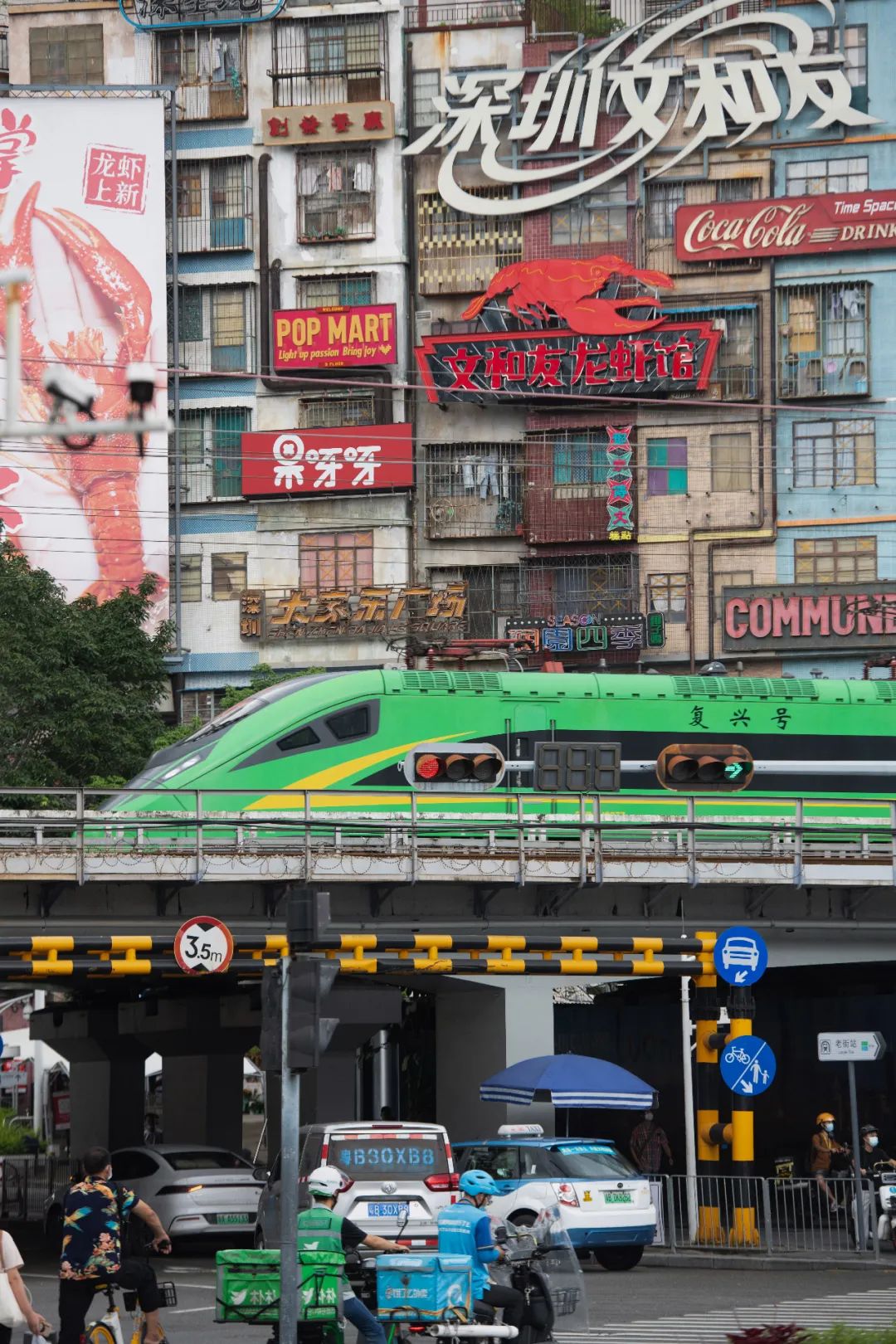 香港罗湖口岸封关,香港封关即将到期是否解封