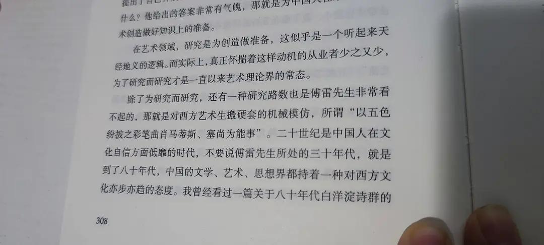 中国现当代散文精选赏析,值得背诵名家经典散文