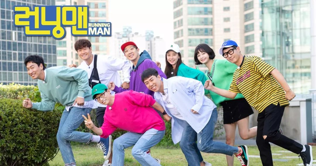 runningman201123期,runningman2011全集资源