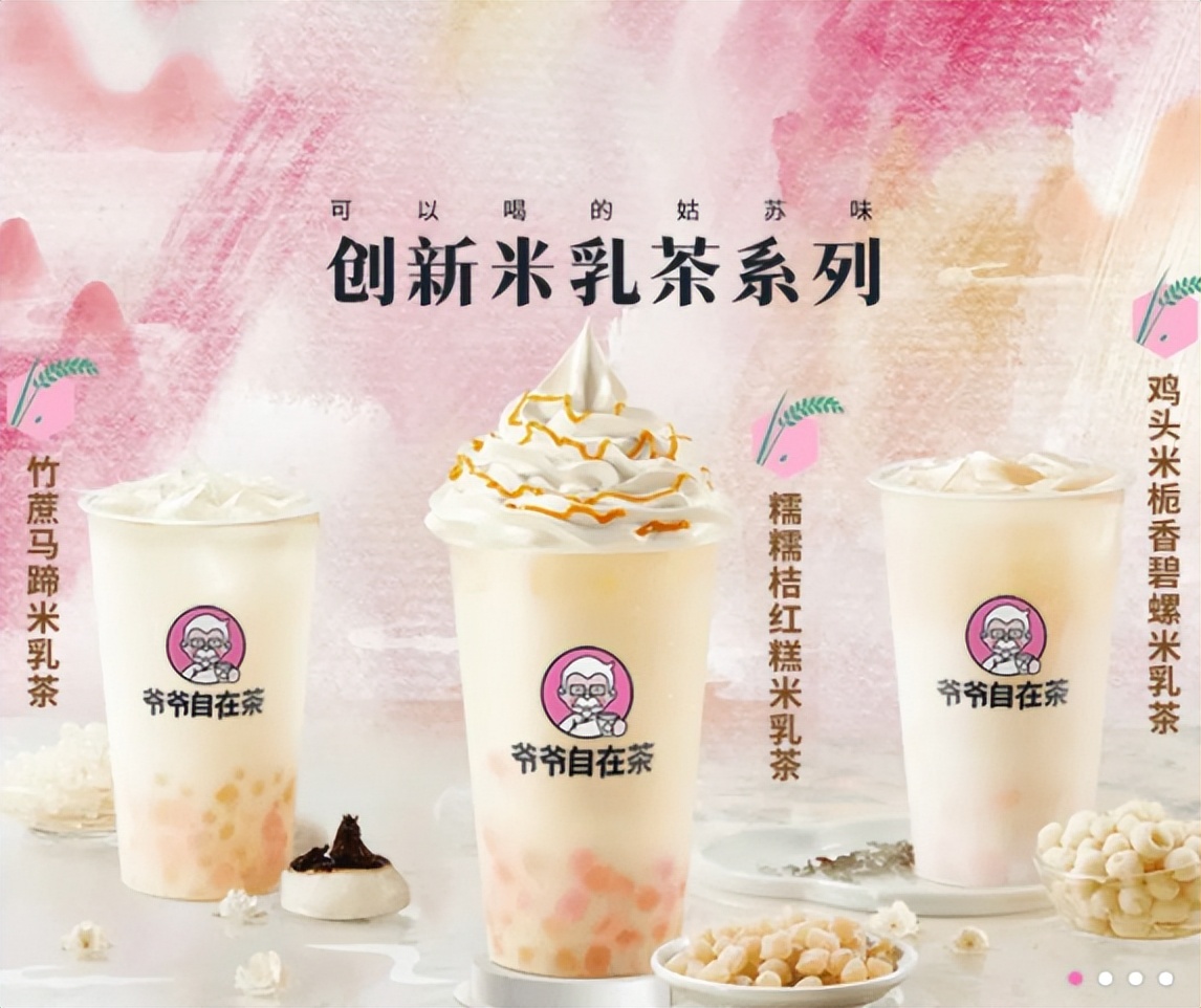 椰牌椰汁包装设计,青椰包装设计