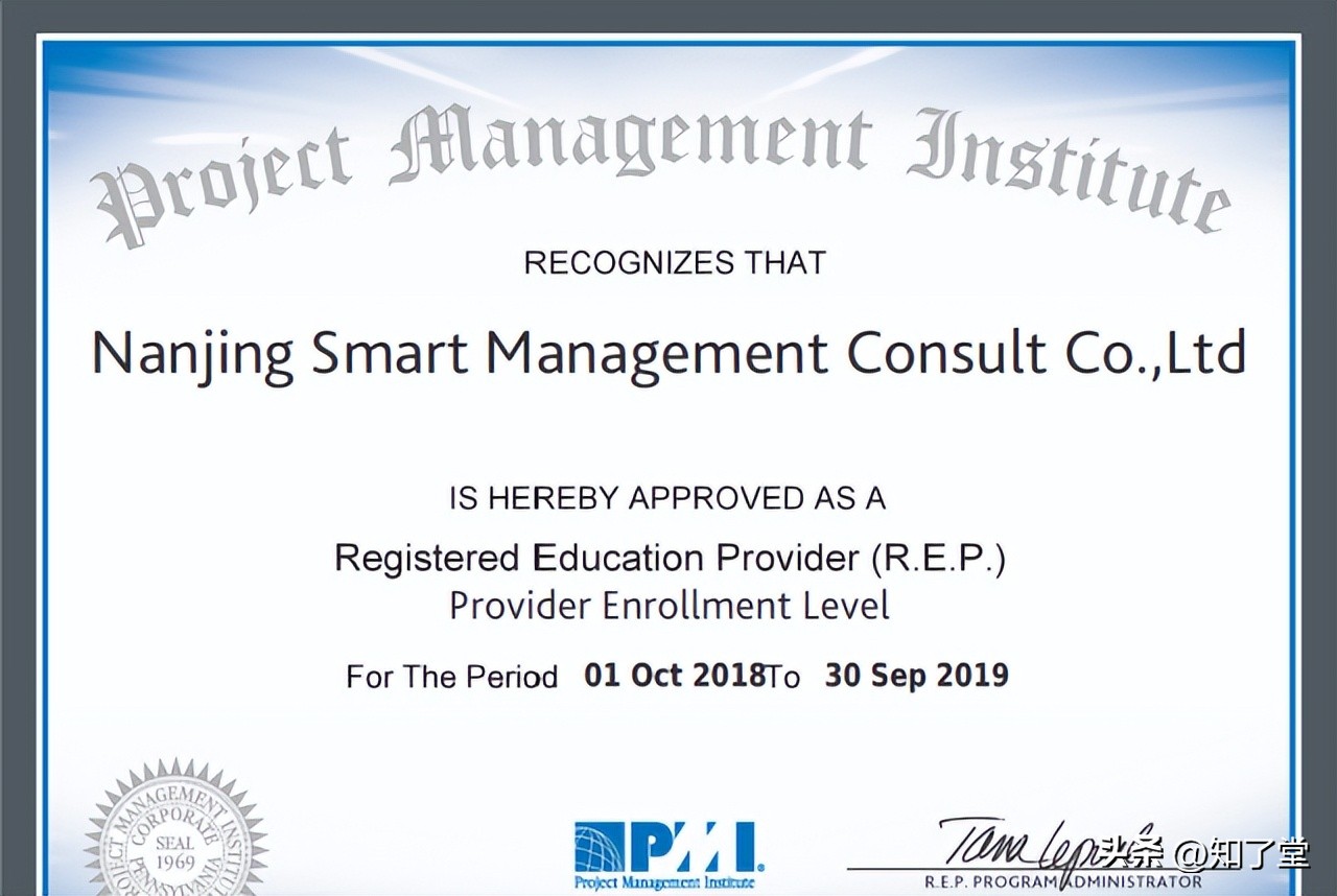 程序员哪些证书有含金量,程序员考什么证书含金量高