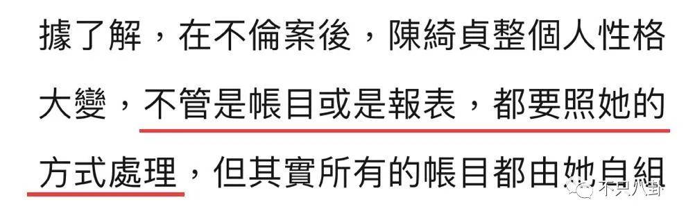 以前因为爱情现在因为钱,当初因为钱在一起后来变成了爱
