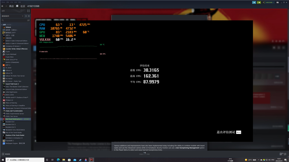 5800X+6600+钢影PF1+飓风S240水冷+阿帕奇机箱的TT半全家桶装机