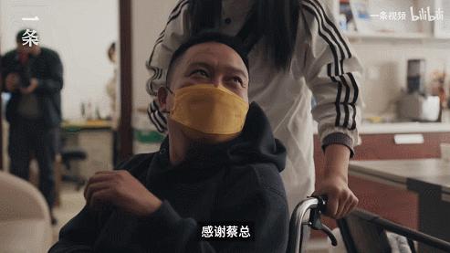 9.1分出圈，这次全网力挺！从京东副总裁，跌落成“*子骗**”