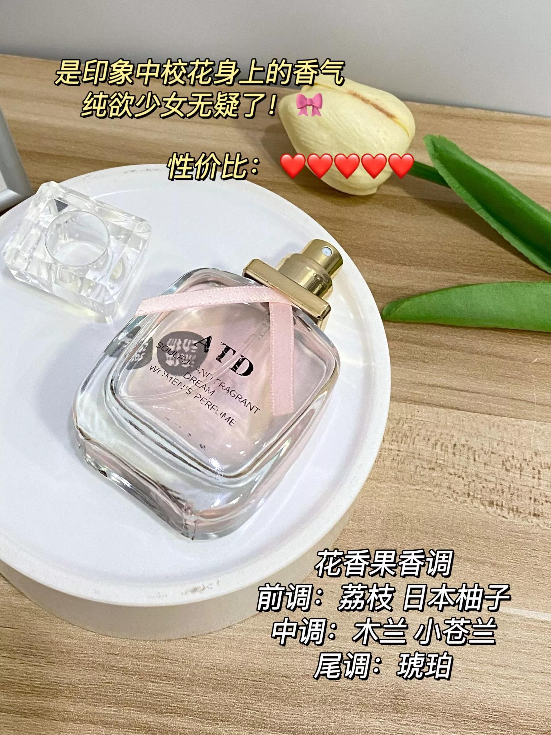 国货品牌为什么又火了,国货是真的崛起还是昙花一现