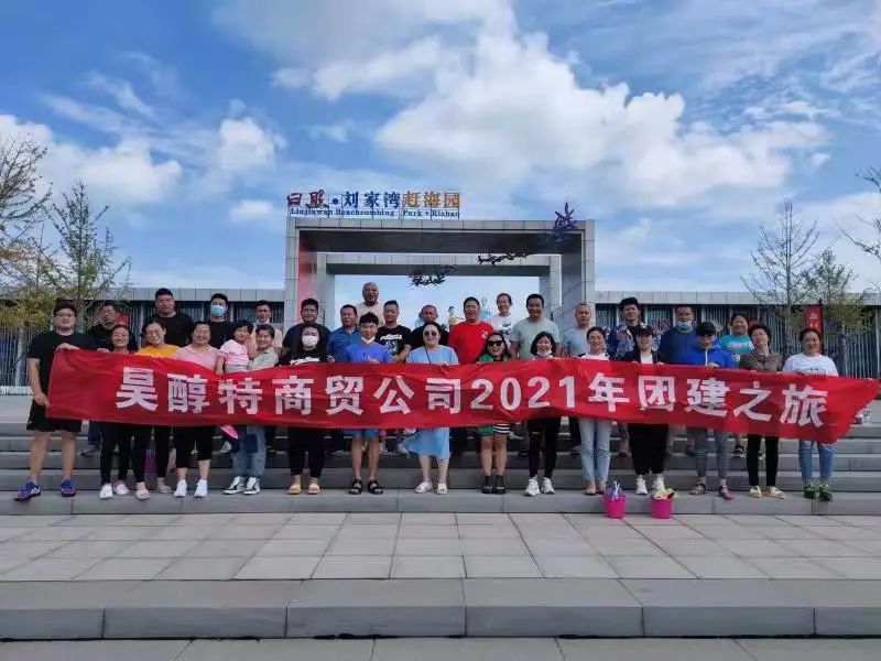 从销售高管到创业高手,从业务员一步步做到销售总监