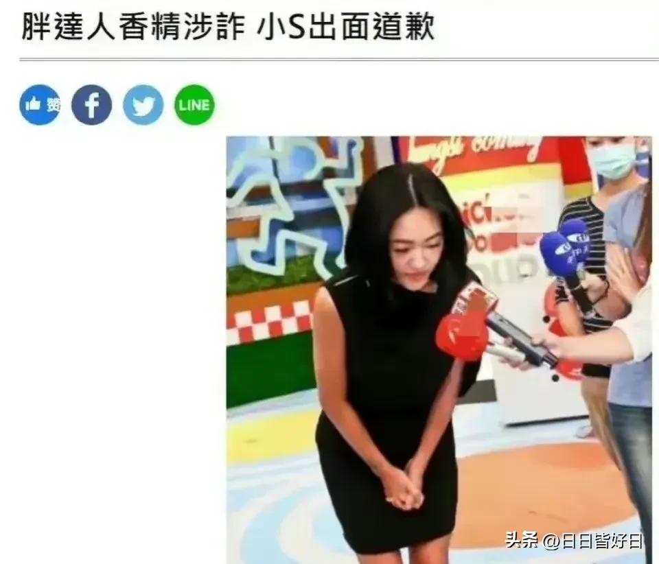 唯一能制服台湾S姐妹一家的许雅均这些年发的微博