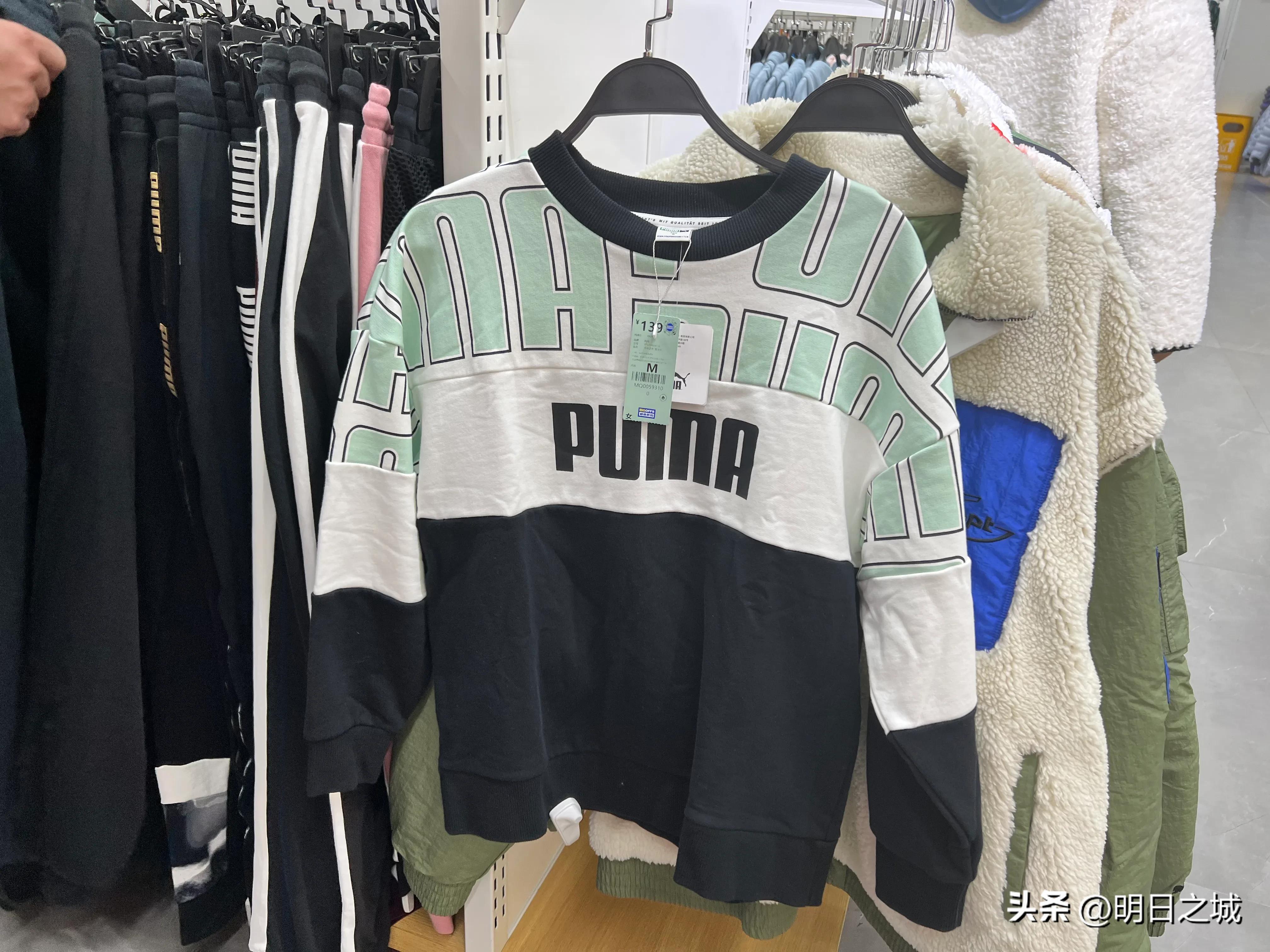 长春购物折扣店,长春哪个商场品牌折扣店