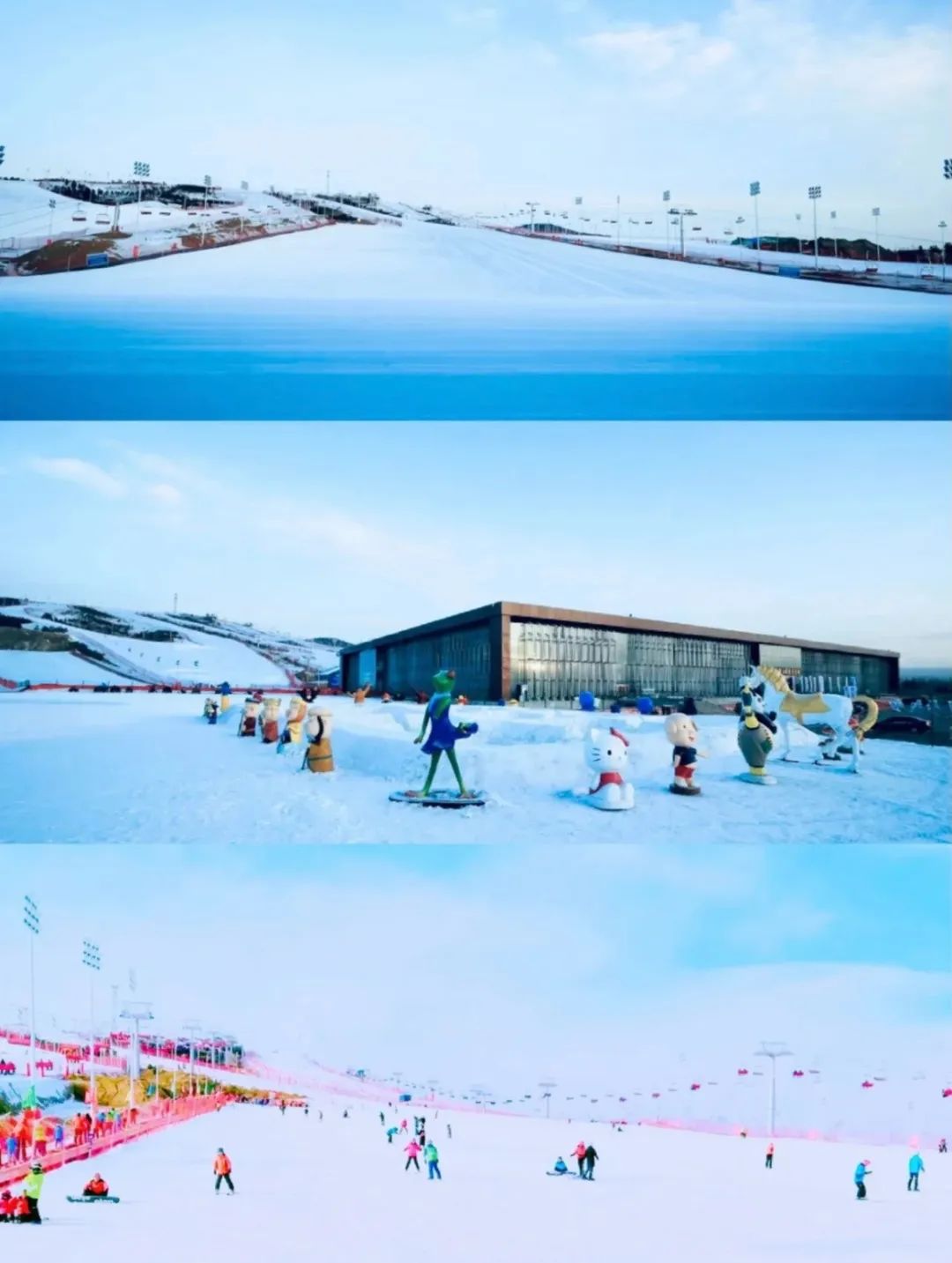 打卡山西体育,打卡山西美景