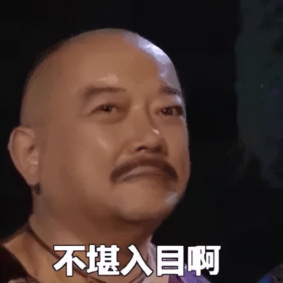 江疏影金巧巧同台,金巧巧和江疏影什么关系