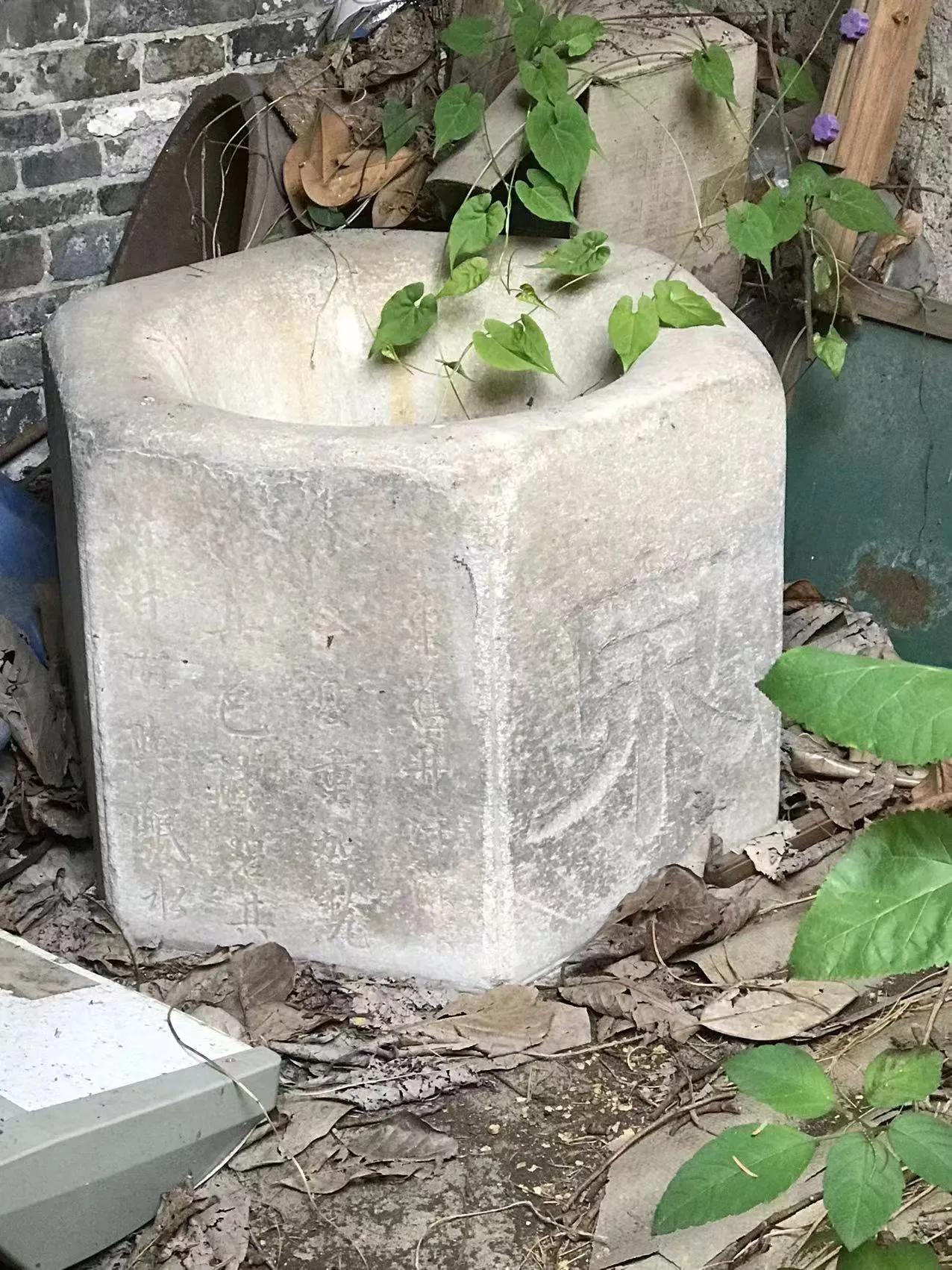 扬州老城区古井,扬州古井原生态