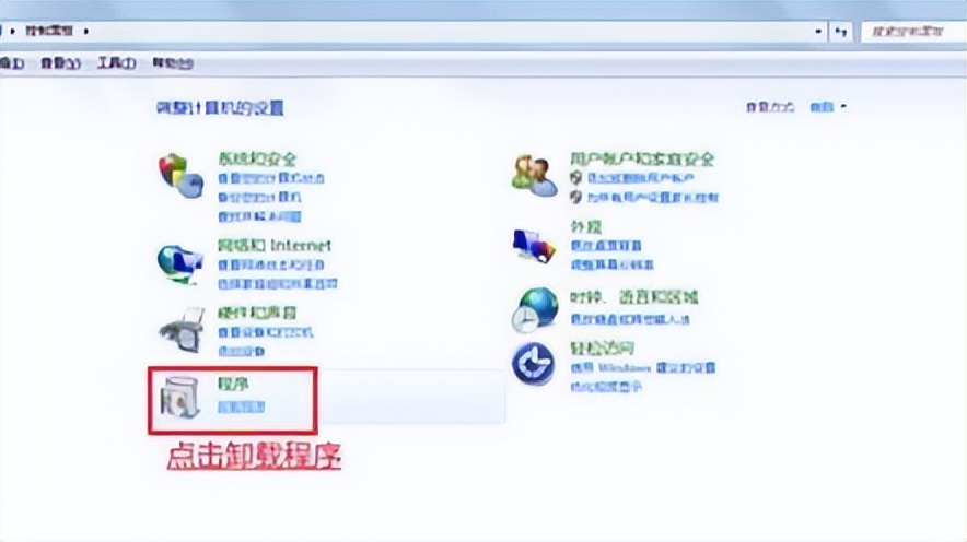 电脑丢失网络连接怎么办,电脑出现两个本地连接且连不上网
