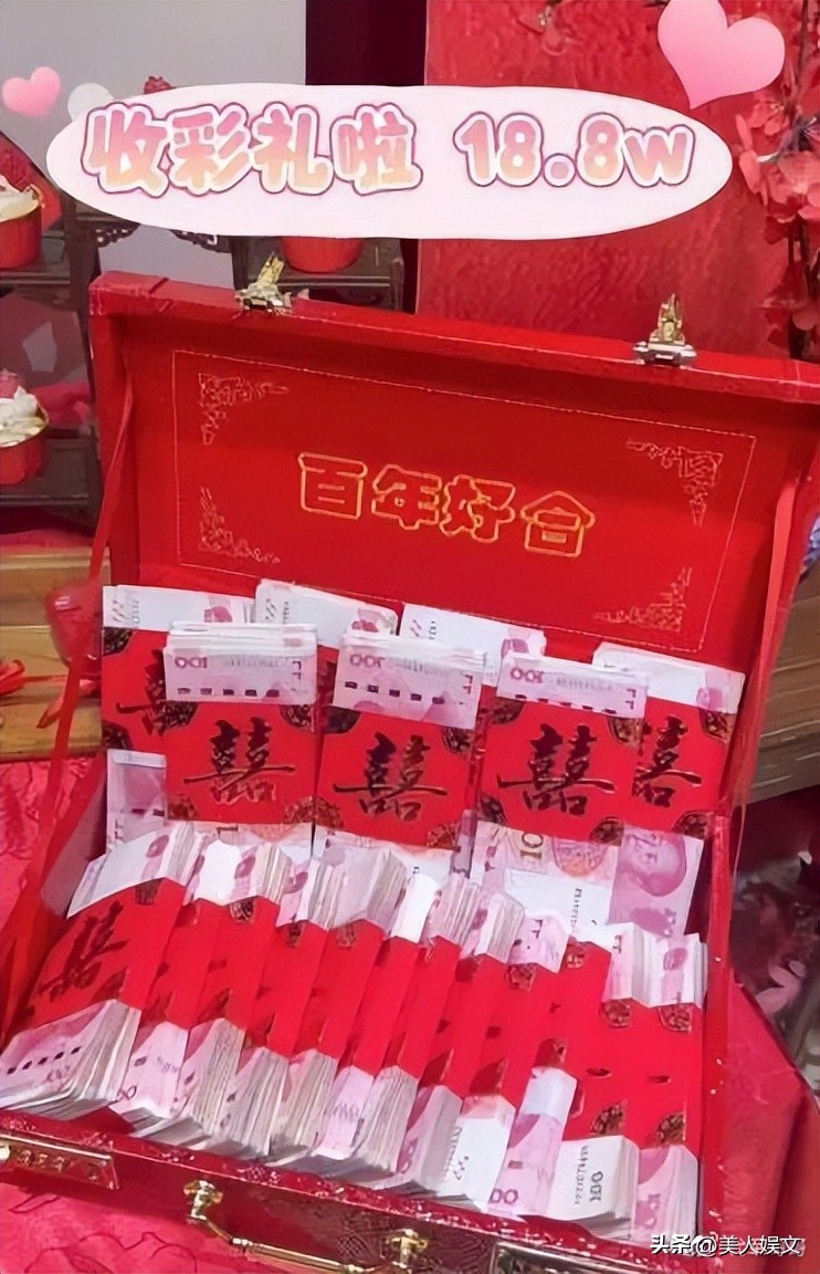 韩安冉三次结婚现场对比,24岁韩安冉回应四婚