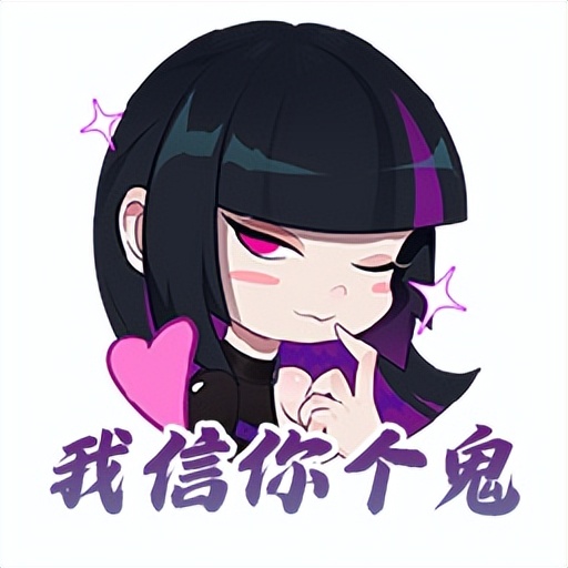 放假前动员大会,放假前夕接到的表彰决定