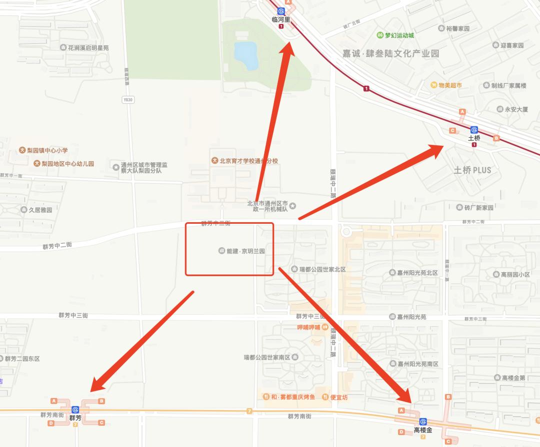 2018通州买房攻略,通州买房看这一篇就够了