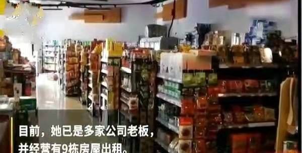 深圳包租婆林君萍,深圳包租婆林萍君是有1200套房吗