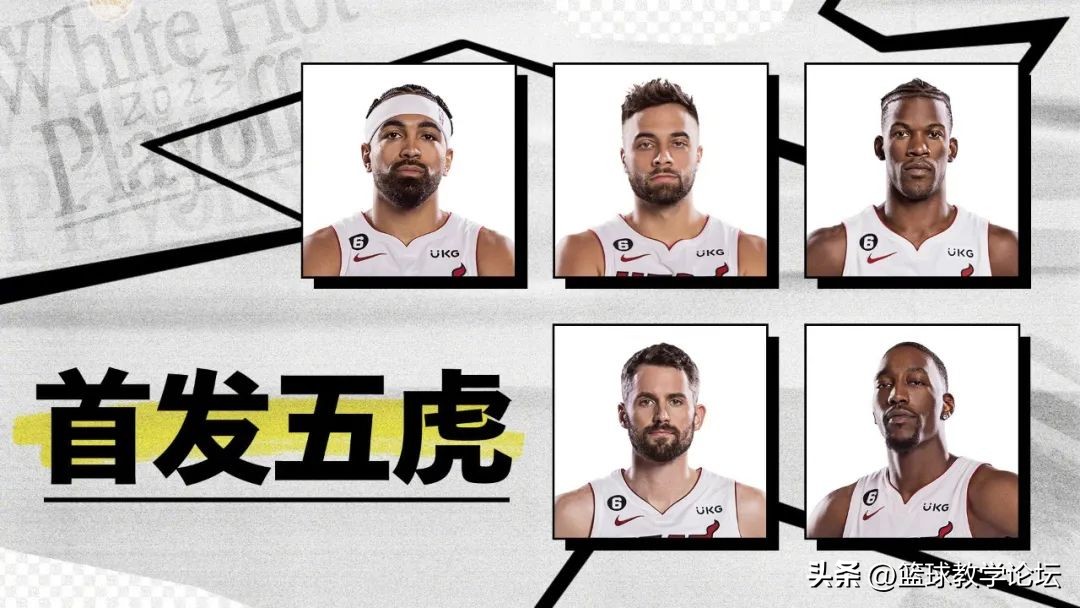 四比二淘汰勇士,4比2淘汰掘金记录