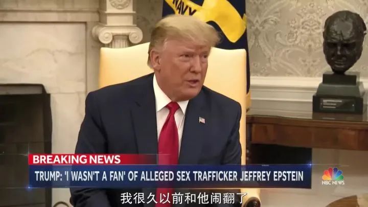 美国有史以来最大的丑闻,美国十大丑闻事件