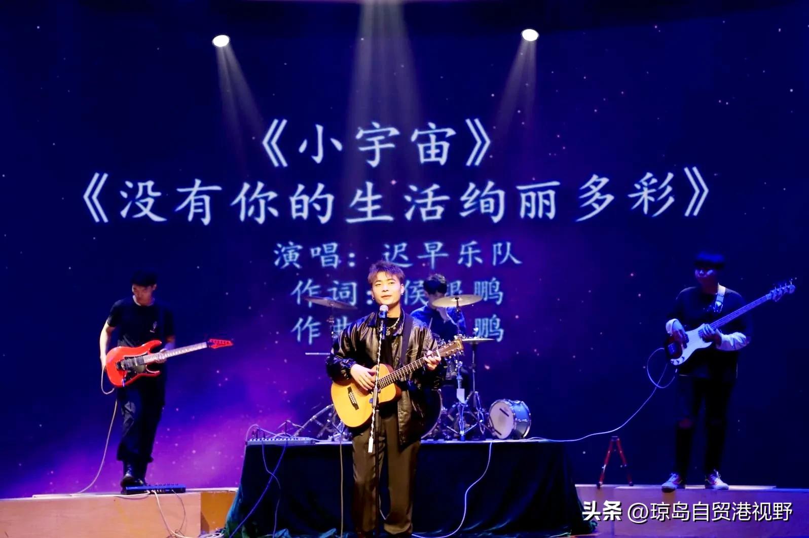 南海音乐学院合唱团汇报演出,海经院南海音乐学院合唱团