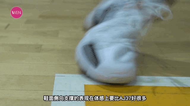 aj37low和音速12选哪个,700左右aj37