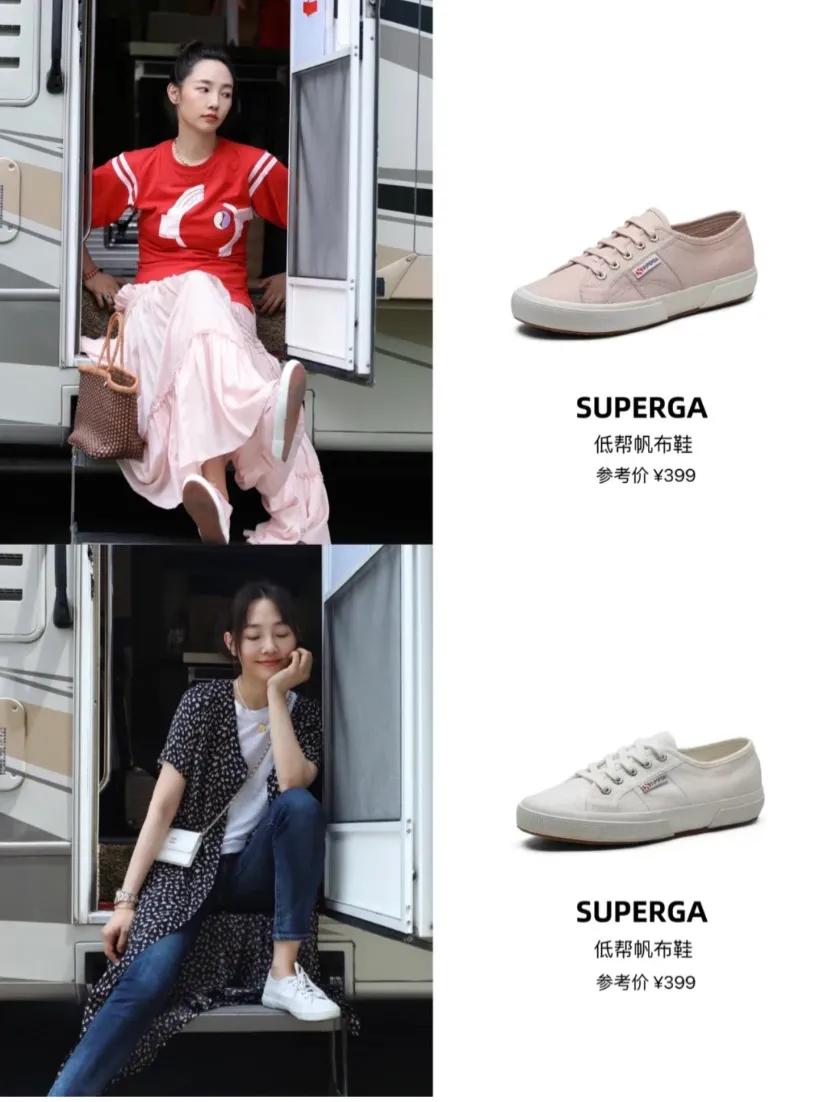 明星同款运动鞋冬天穿什么,好看又好穿的明星同款运动鞋