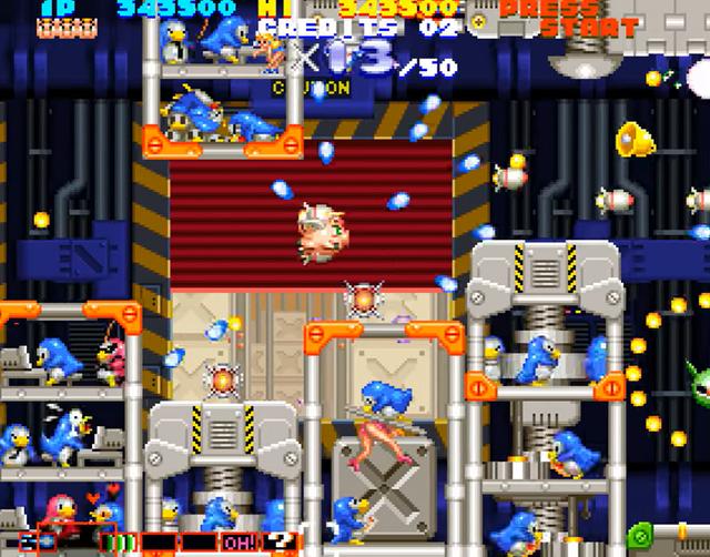 沙罗曼蛇街机boss攻略,街机沙罗曼蛇1代封面