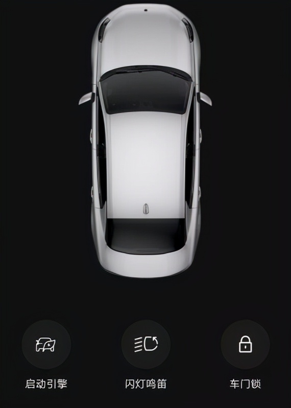 领克02plus座椅加热,领克01座椅加热怎么开启