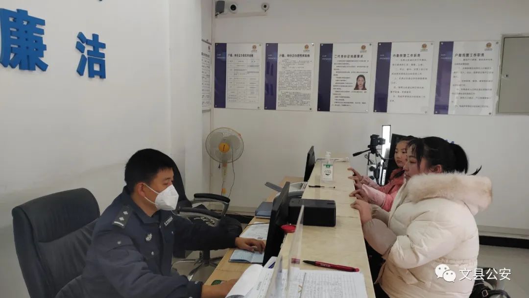 念好清正廉洁四字诀,念好真抓实干四字诀