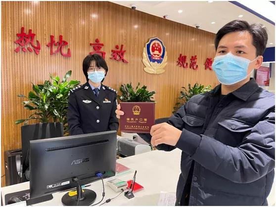 2023全国跨省户口迁移网上能办吗,全国户口迁移跨省通办