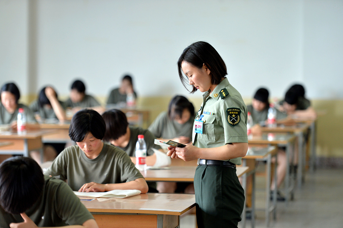 解放军招聘文职人员要什么条件,解放军招聘文职人员什么条件