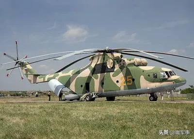 俄罗斯空军战机一览表,俄罗斯空军军衔对照表