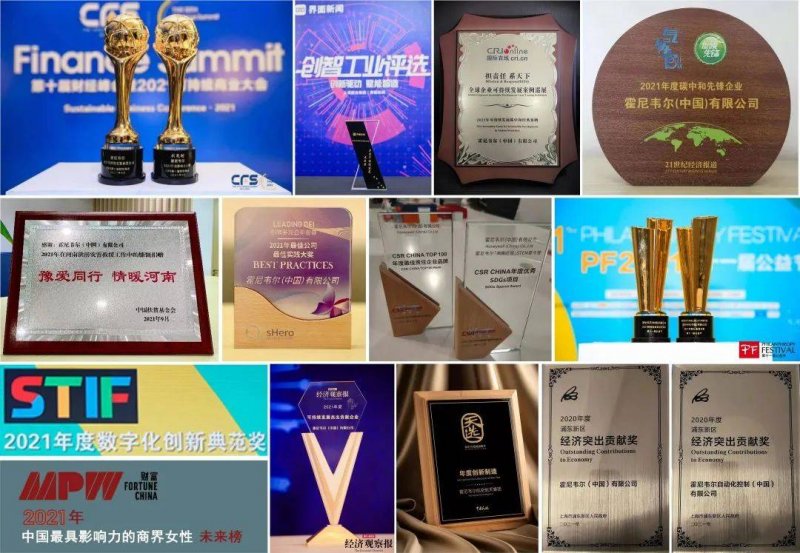 霍尼韦尔净水器湖南代理商是谁,霍尼韦尔净水器费用