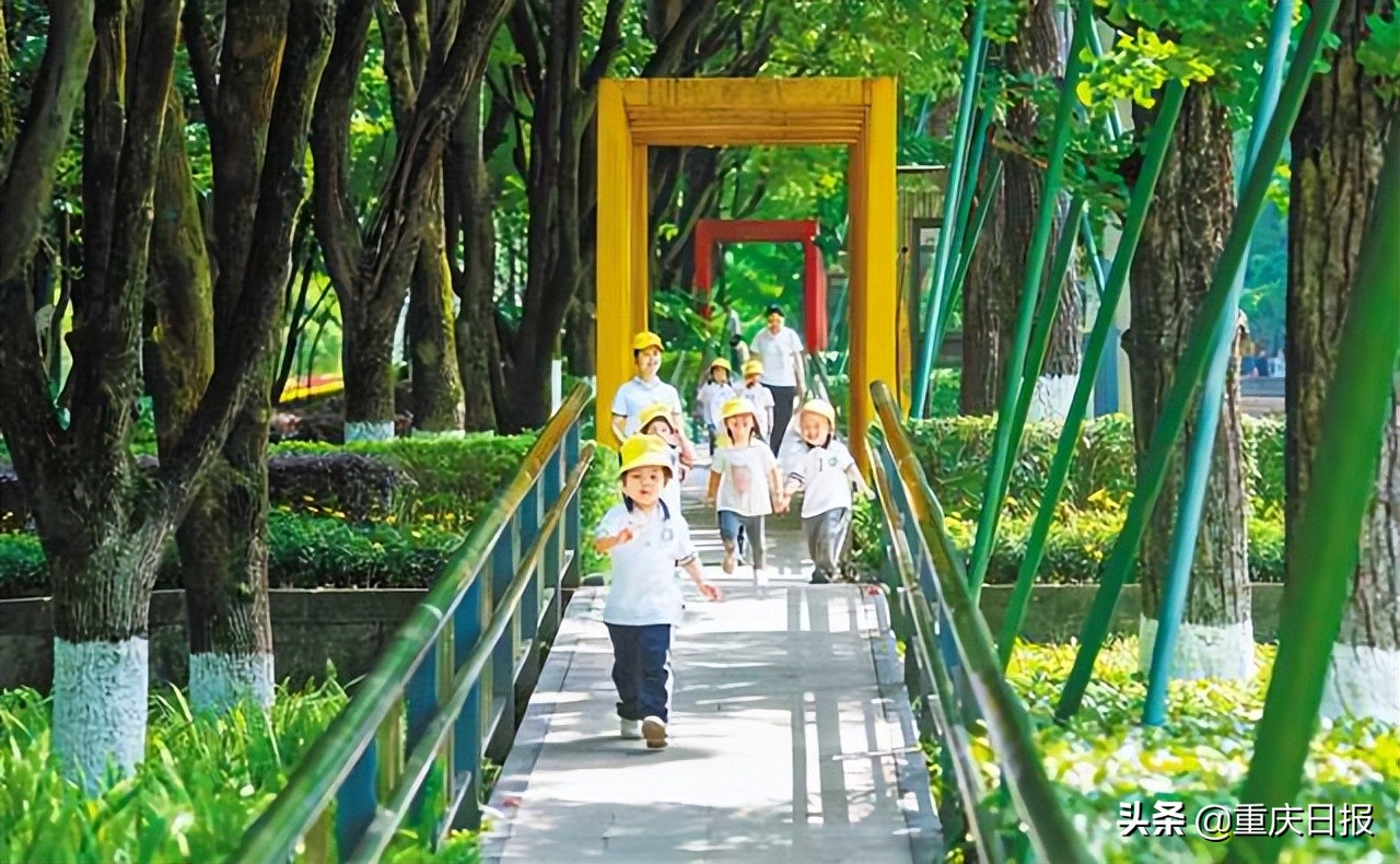 重庆开放体育公园,大美重庆魅力无限