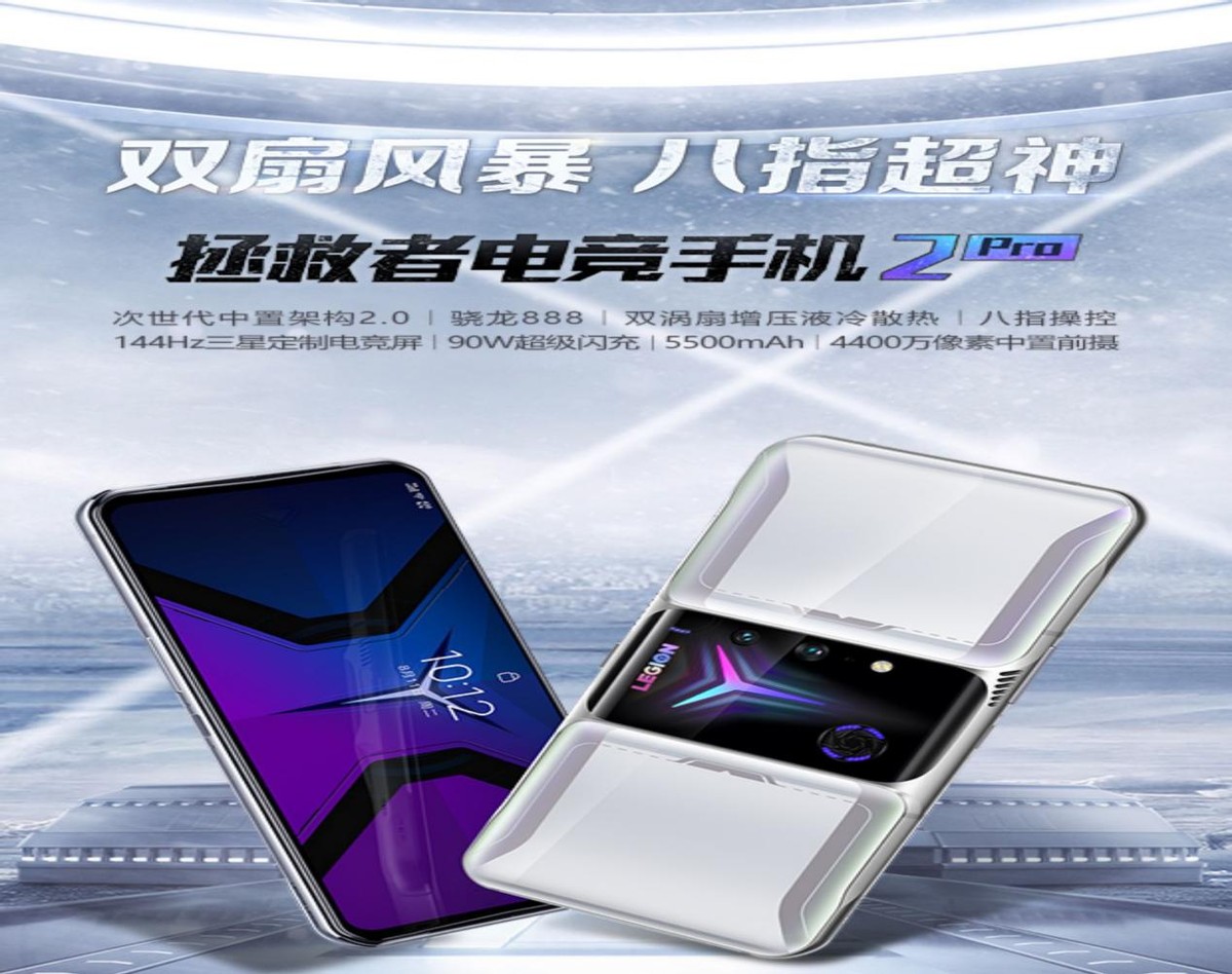 打游戏容易掉帧怎么办手机,打游戏老是掉帧怎么办平板