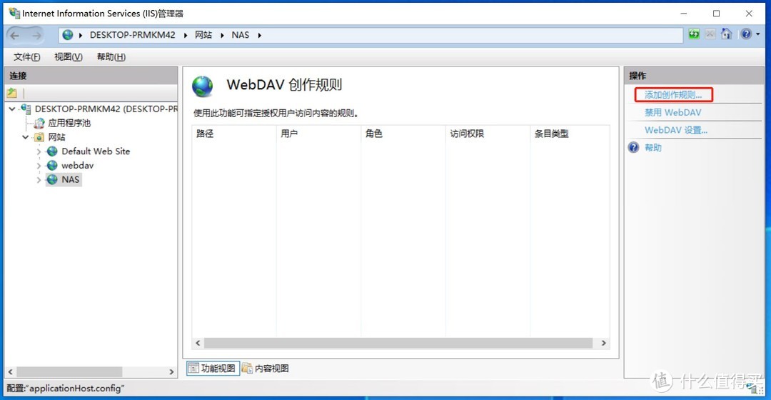 如何使用旧电脑建立自己的nas,使用最简单最容易的nas系统