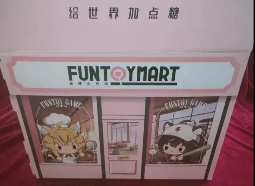 307张展示图,看看别人家的“春节礼盒”长什么样