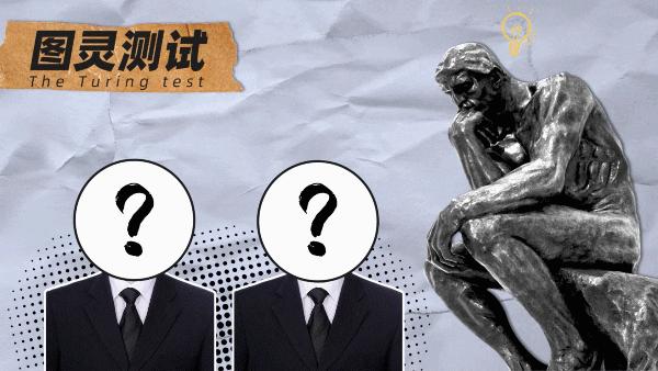 让人抓狂的验证码是什么,史上最变态验证码