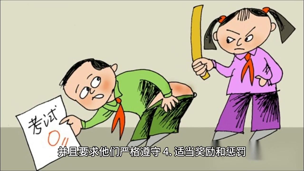 古代小皇帝犯错挨家法,家里孩子是小皇帝怎么教育