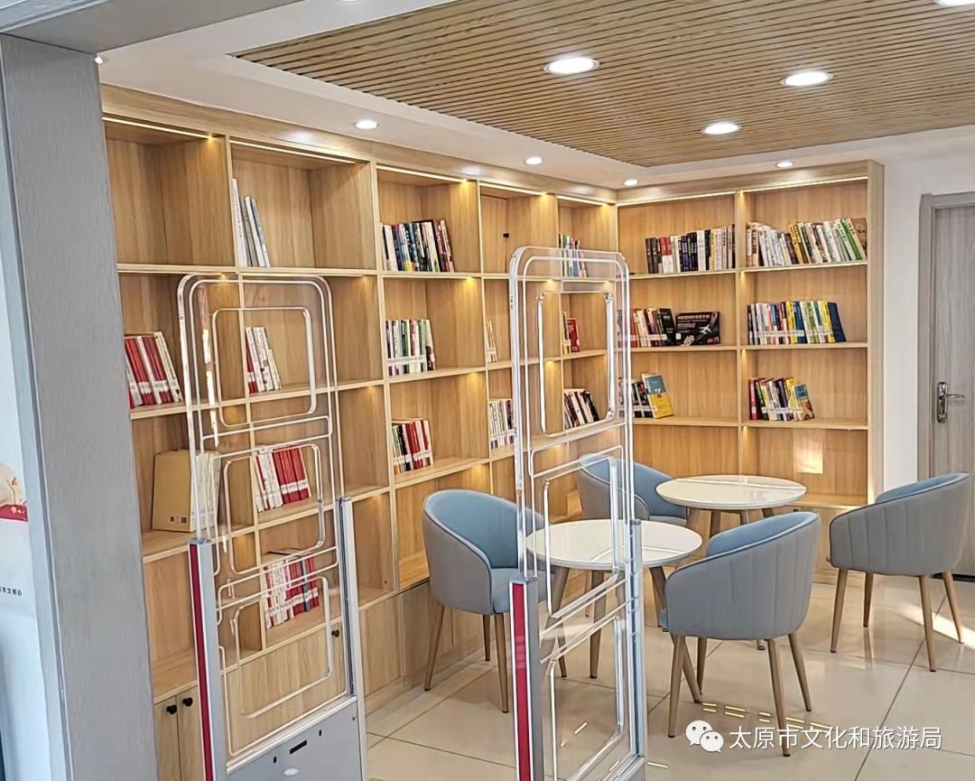 太原最美书房,太原市最大的城市书房